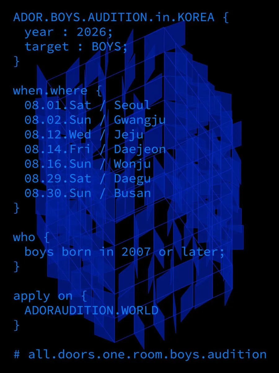ADOR to Hold First Boy Group Audition Across Seven Korean Cities, Open to Males Born in 2007 or Later