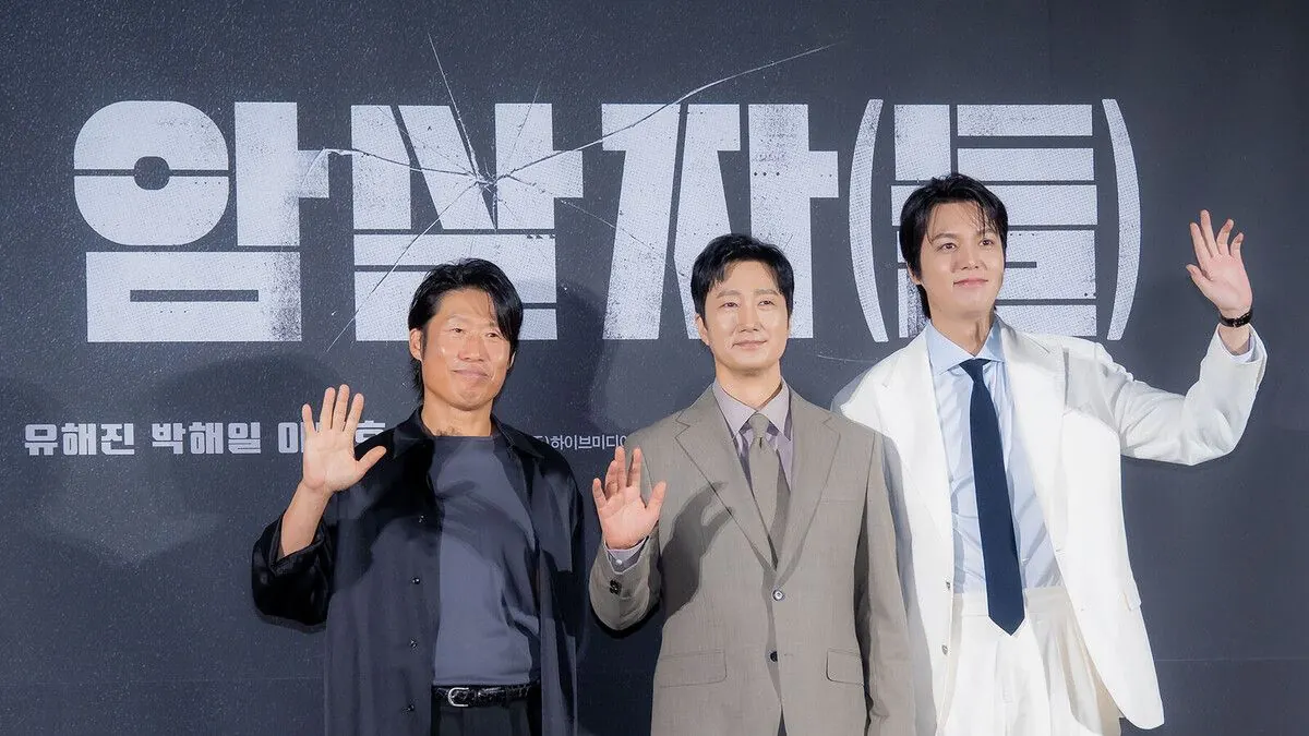 유해진·박해일·이민호의 '암살자(들)', 근현대사 사건을 미스터리로 다룬다