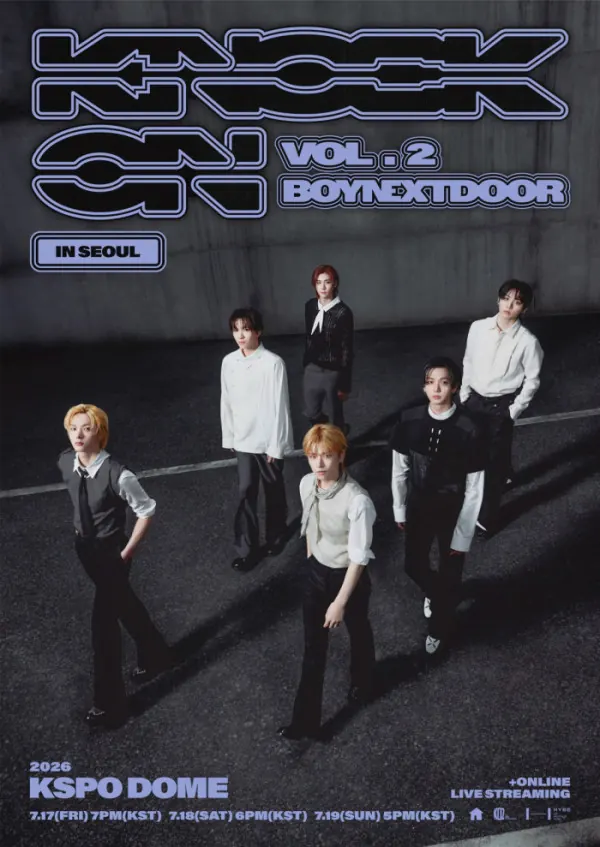 보이넥스트도어, 첫 월드투어 ‘KNOCK ON Vol.2’ 서울서 시작