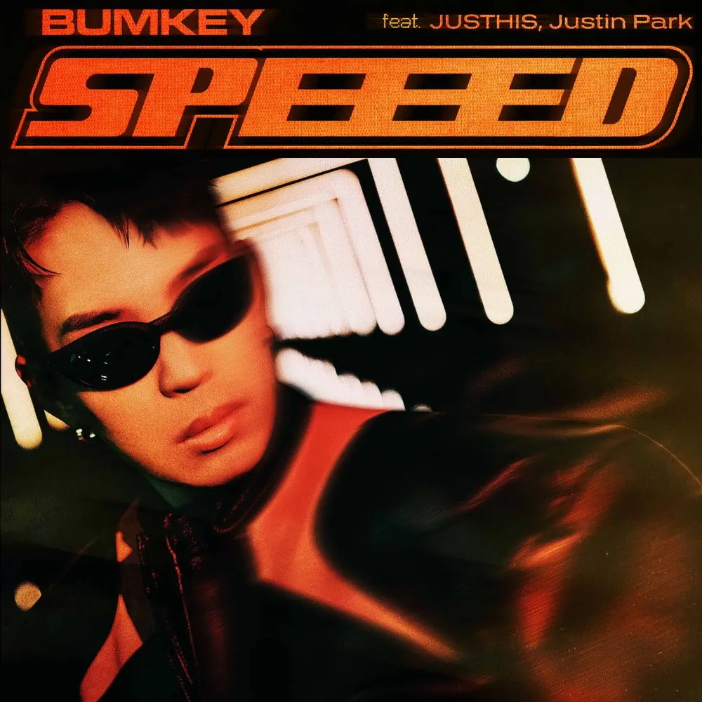 BUMKEY、JUSTHIS・Justin Parkと『SPEEED』発売　フルアルバムへ向けた予熱