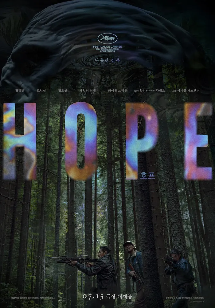 'Hope' Tops Advance Reservations One Day Before Release as Interest Builds Around Na Hong-jin's New Film