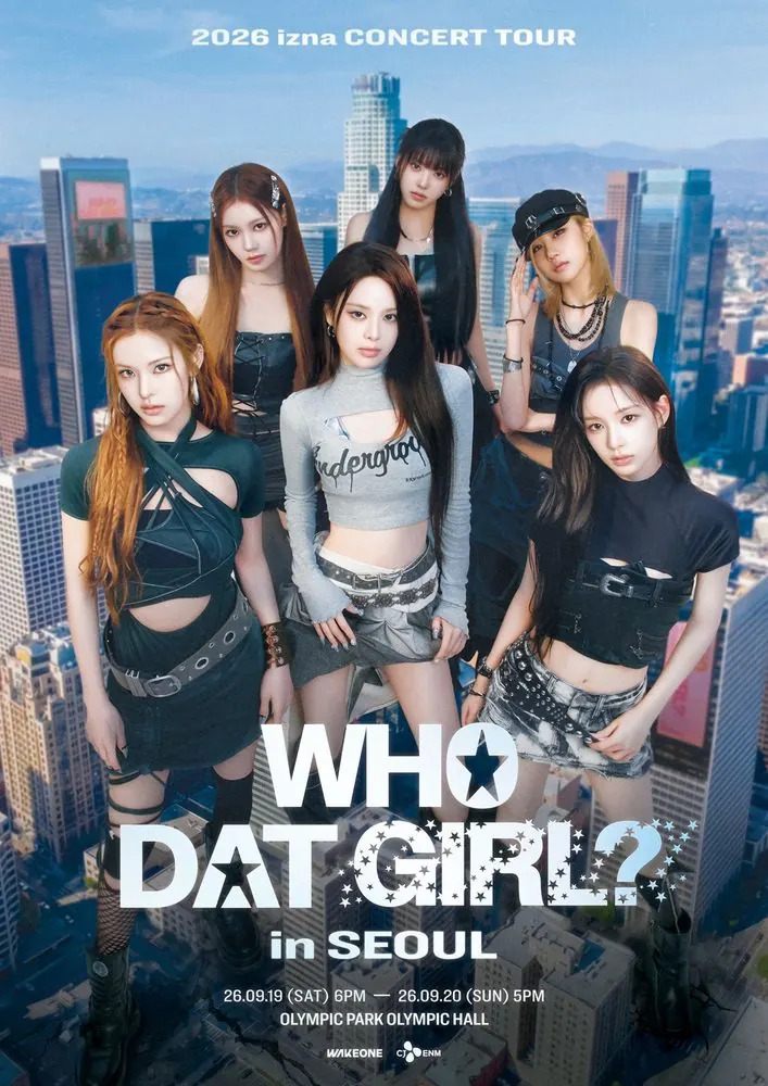 izna、初コンサートツアー『WHO DAT GIRL?』ソウル公演メインポスター公開