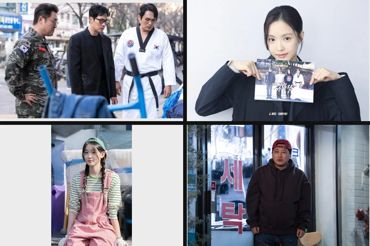 Agent Kim Reactivated cast image collage