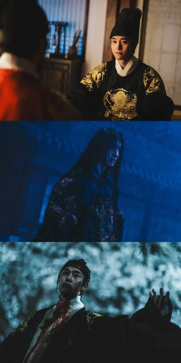 Kwak Dong-yeon The East Palace scene image