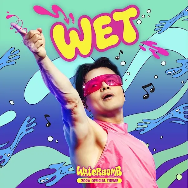 パク・ジニョン、6年ぶりのサマーソング『WET』　Waterbombと結ぶ季節型カムバック