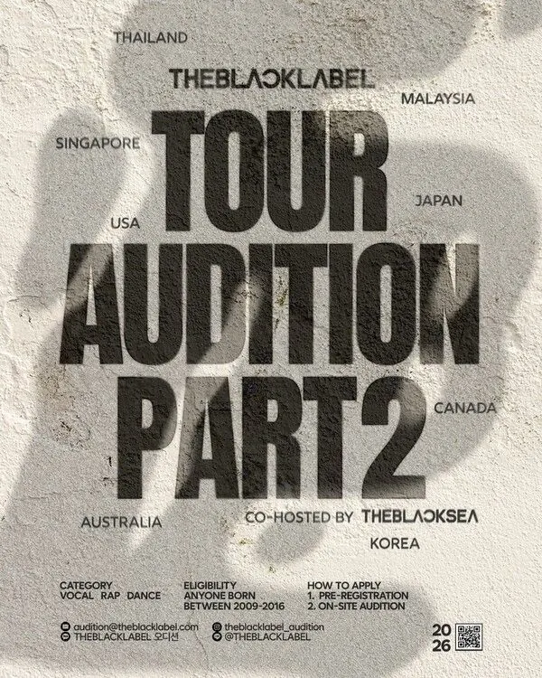THEBLACKLABEL、17地域を巡るグローバルオーディション　次世代アーティストを発掘